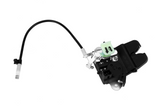 Replacement Trunk Rear Latch Door Actuator - Compatible with Hyundai Sonata 2009, 2010, 2011, 2012, 2013, 2014, 2015 - Replaces 81230-3Q000, 812303Q000 - With Cable - Automatic Keyless Trunk